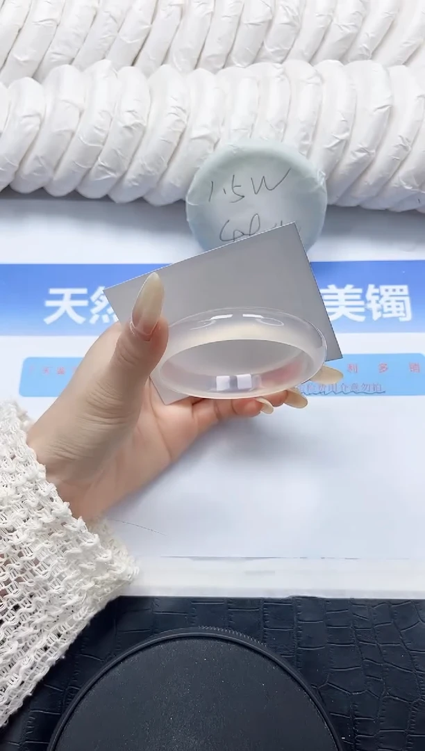 石英质玉手镯未镶嵌210-57.1