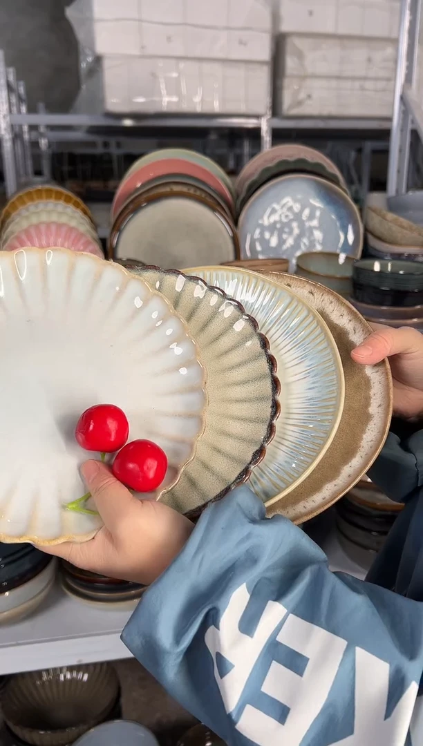 陶瓷外贸尾货瑕疵满20包邮X4小盘8英寸20厘米左右