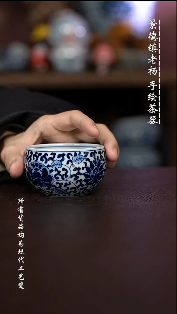 微瑕福利 现代瓷