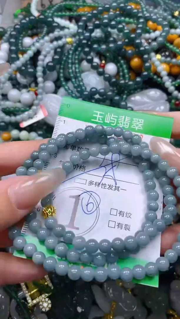 颈饰未镶嵌翡翠闪购0202968多样性发其一