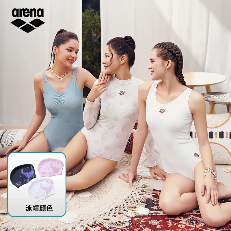 arena阿瑞娜出游组合女士显瘦连体低跨三角泳衣泡温泉遮肉泳帽组