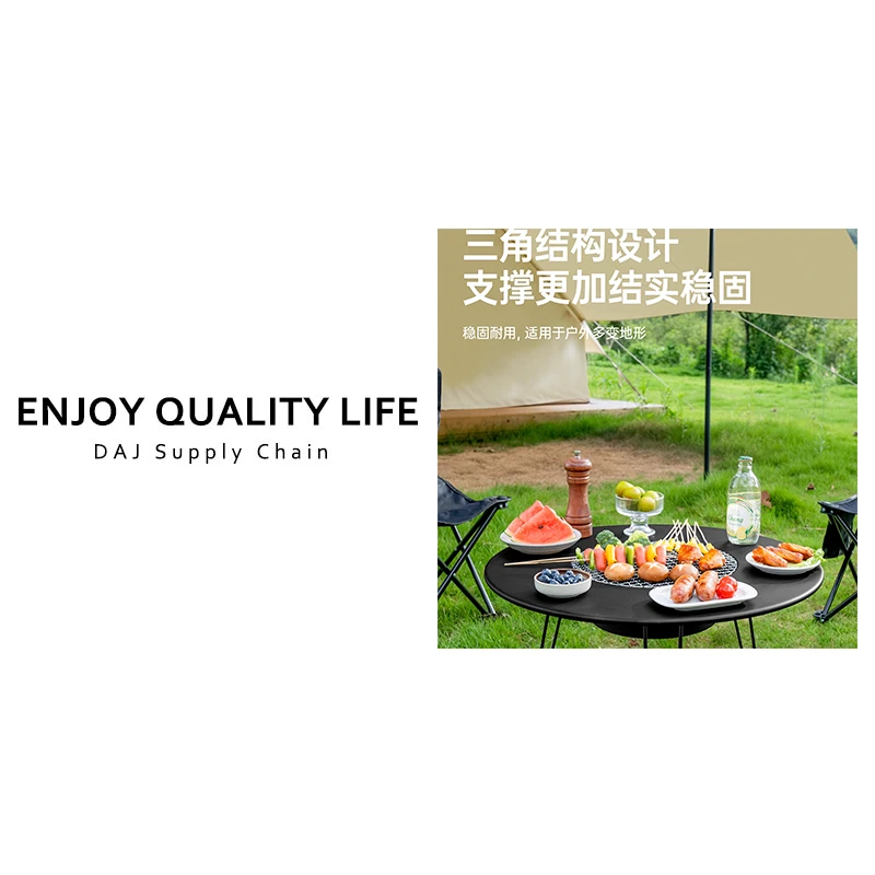 便携易用稳固性强功能实用高效烧烤户外围炉桌烤架