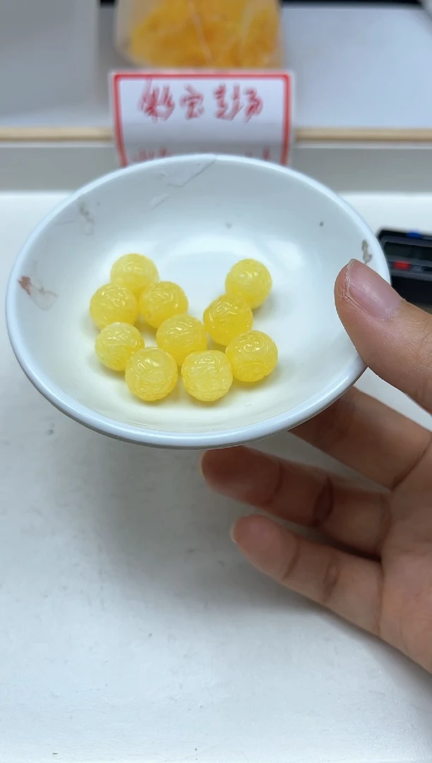 未镶嵌蜜蜡裸石M95 蜜蜡回纹珠12mm10个9.9元