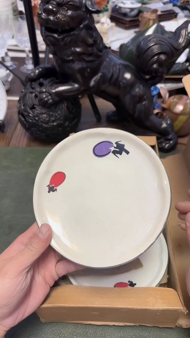 710····小盘10 只