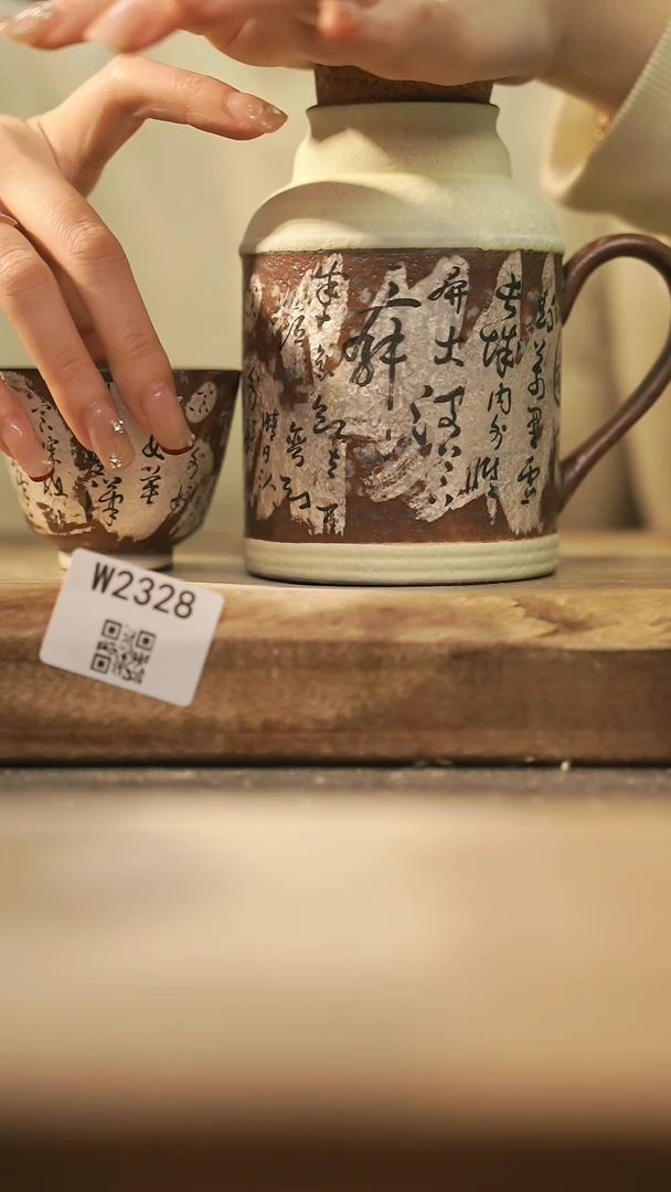 【闪购商品】【经典福利】/ 套装@@W2328