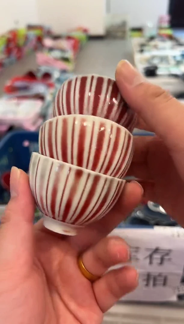 微瑕库存，1单库存，介意勿拍 ②