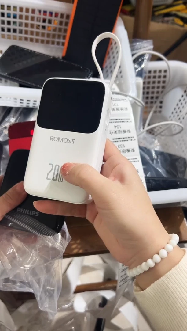 1m乐精品数码数据线 以直播间展示为主