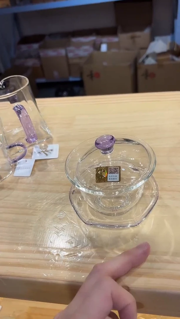 禾器-禅语盖碗-浅紫色