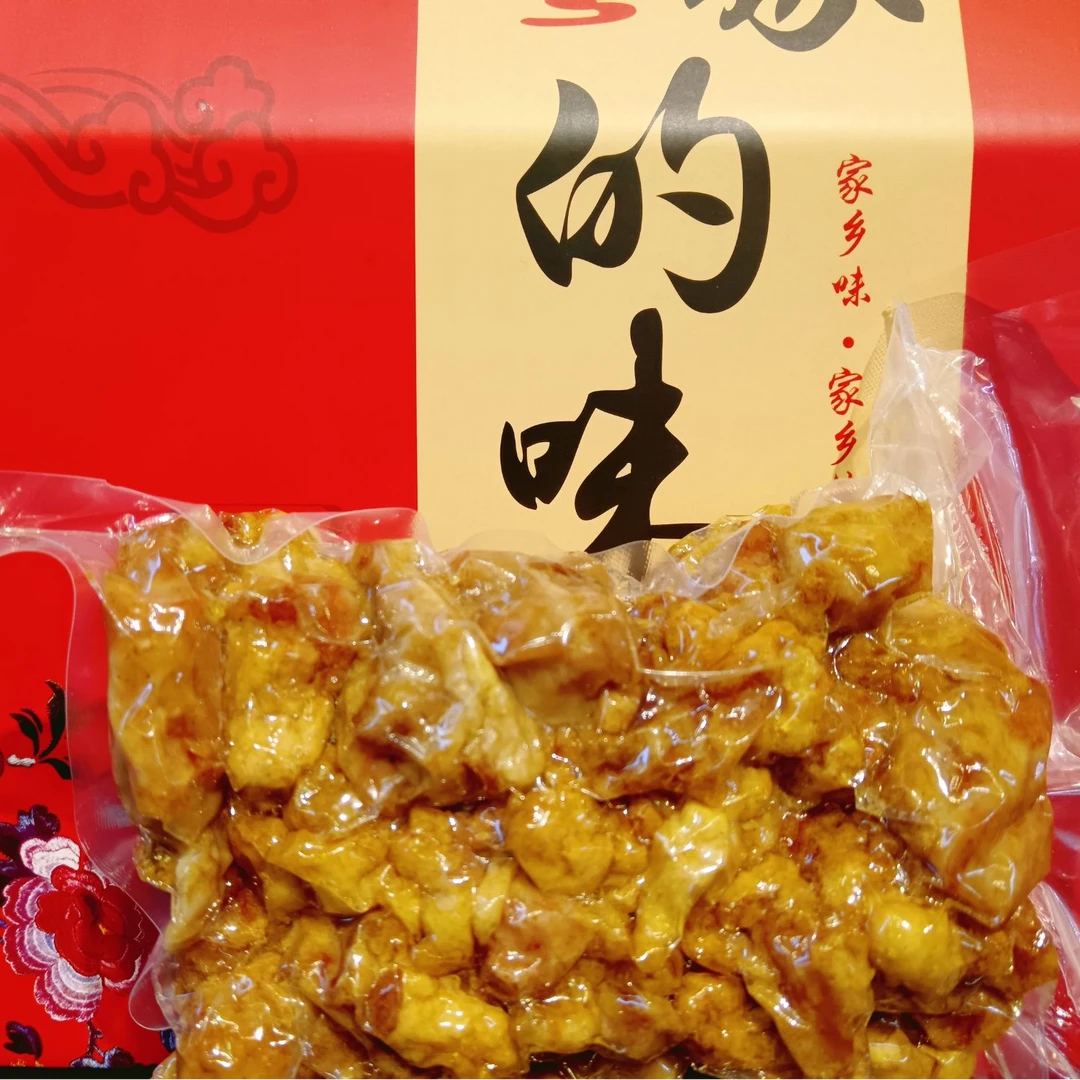 【活在当下专属】忻州神池浩瀚农家手工酥肉