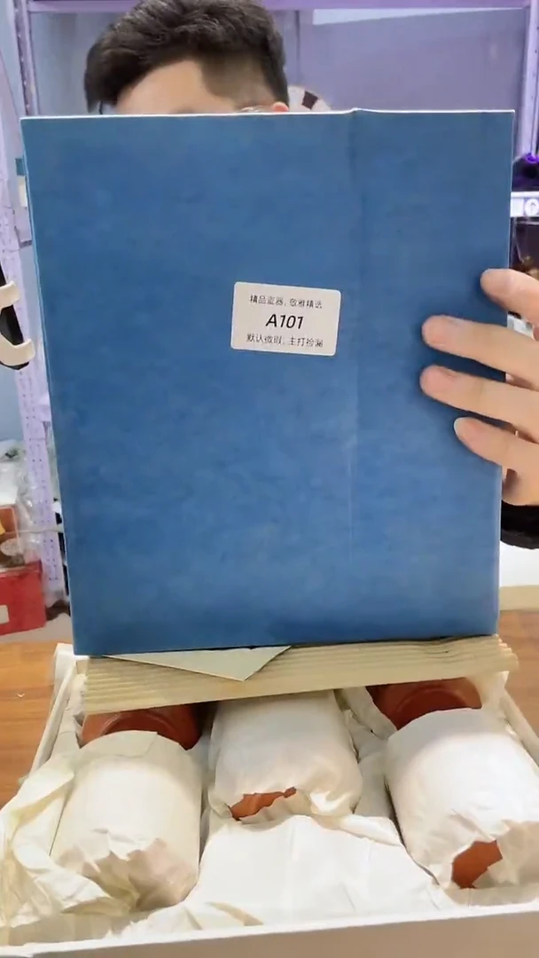 【闪购商品】101敬雅瓷器000000000