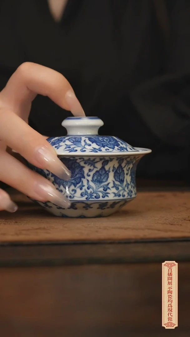 瓷片柴窑青花破价福利