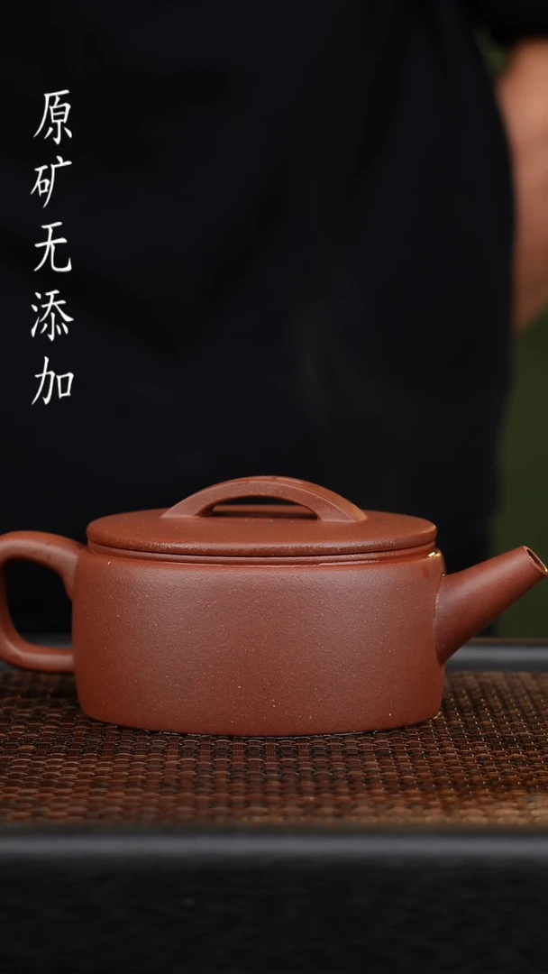 茶壶紫砂忘**使宜兴原矿无添加紫砂壶