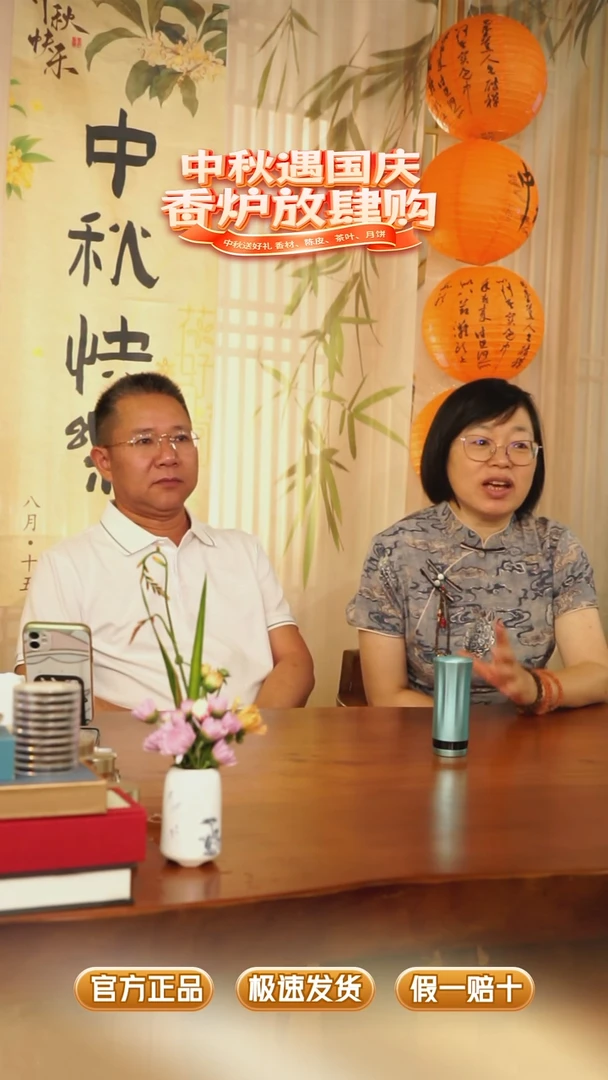 其它金属玲珑微瑕款    质保2年