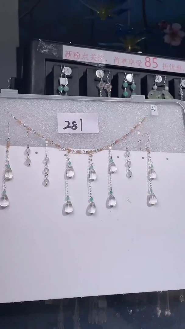 银S925镶嵌耳饰紫晶喜欢拍