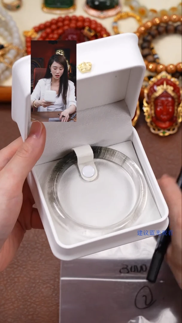 未镶嵌手镯水晶檀***姐柒禧文玩回血好物