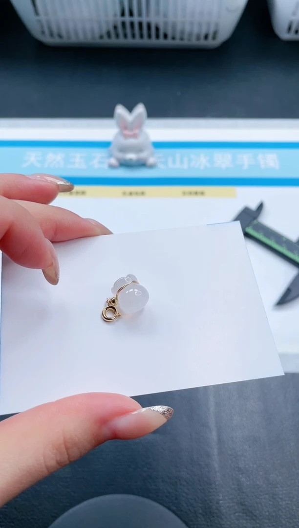 【闪购商品】石英质玉颈饰未镶嵌福袋