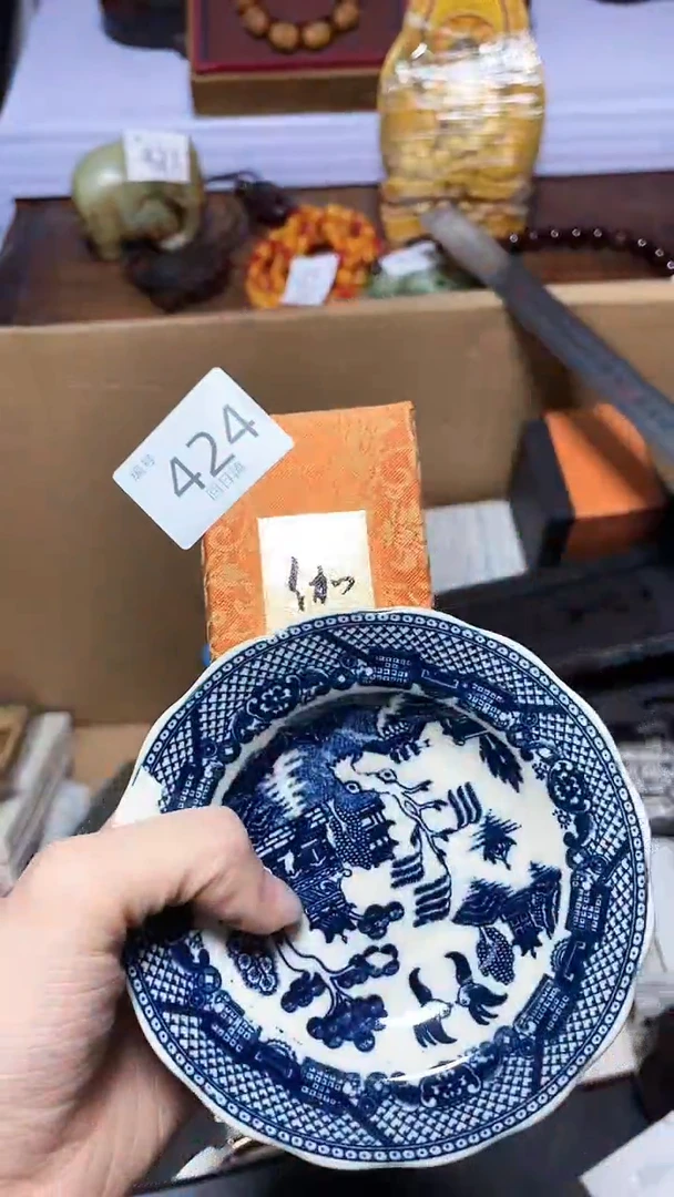【闪购商品】瓷器碎片瓷器碎片