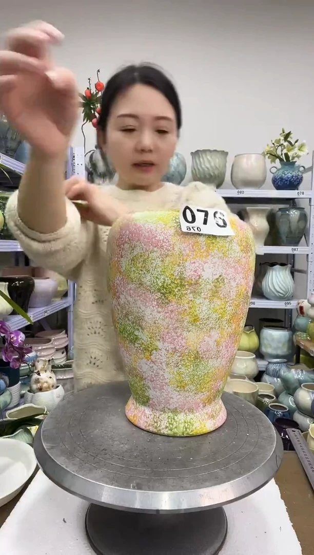 【12.21】花盆链接 高27：  口：12无孔