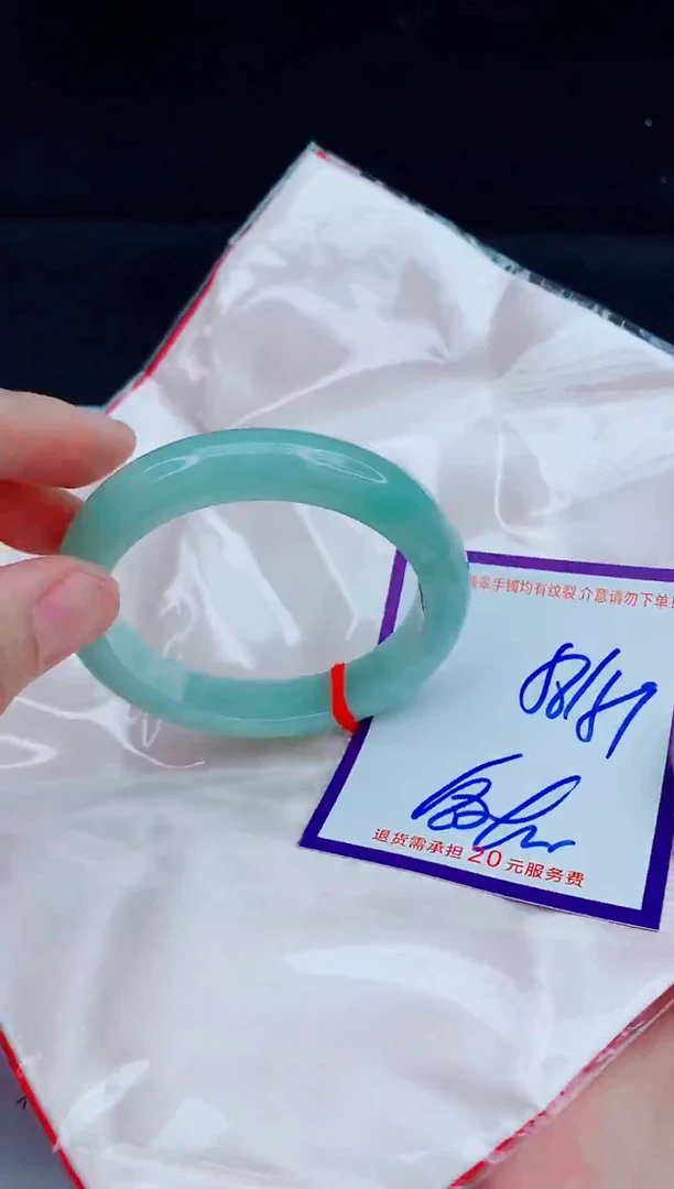 未镶嵌手镯翡翠11111111111111