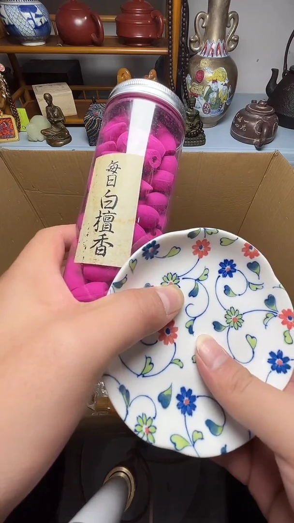 茶宠瓷器瓷器瓷器瓷器瓷器微瑕