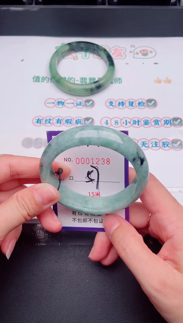 未镶嵌手镯翡翠翡翠手镯未镶嵌