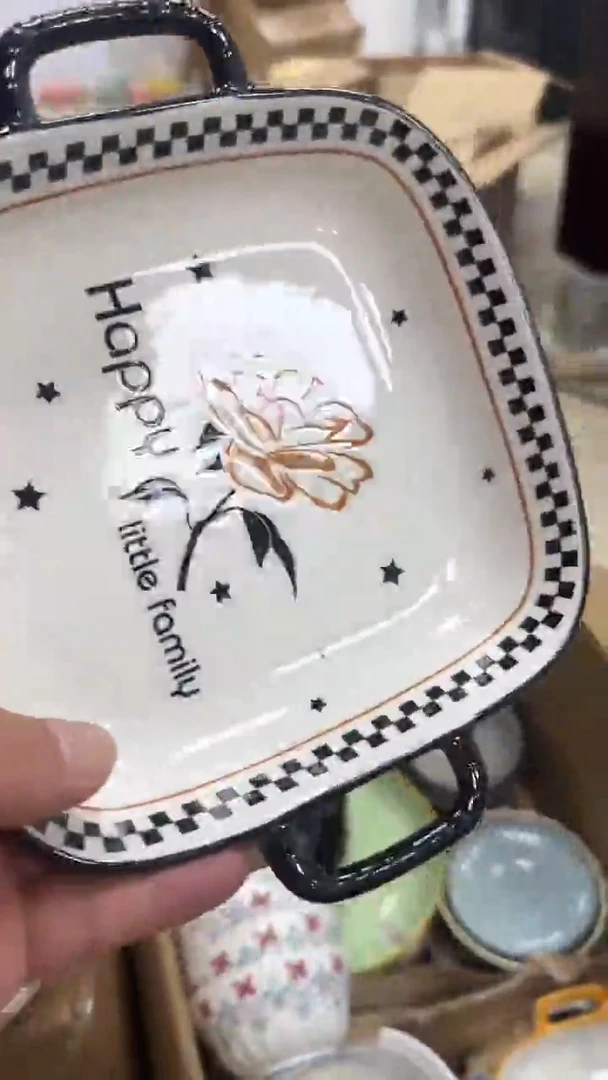 瓷微瑕专属链接20包邮