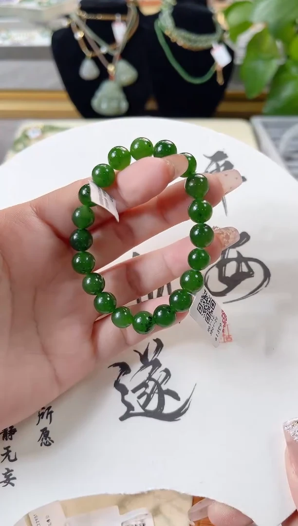 【闪购商品】和田玉手链未镶嵌cs