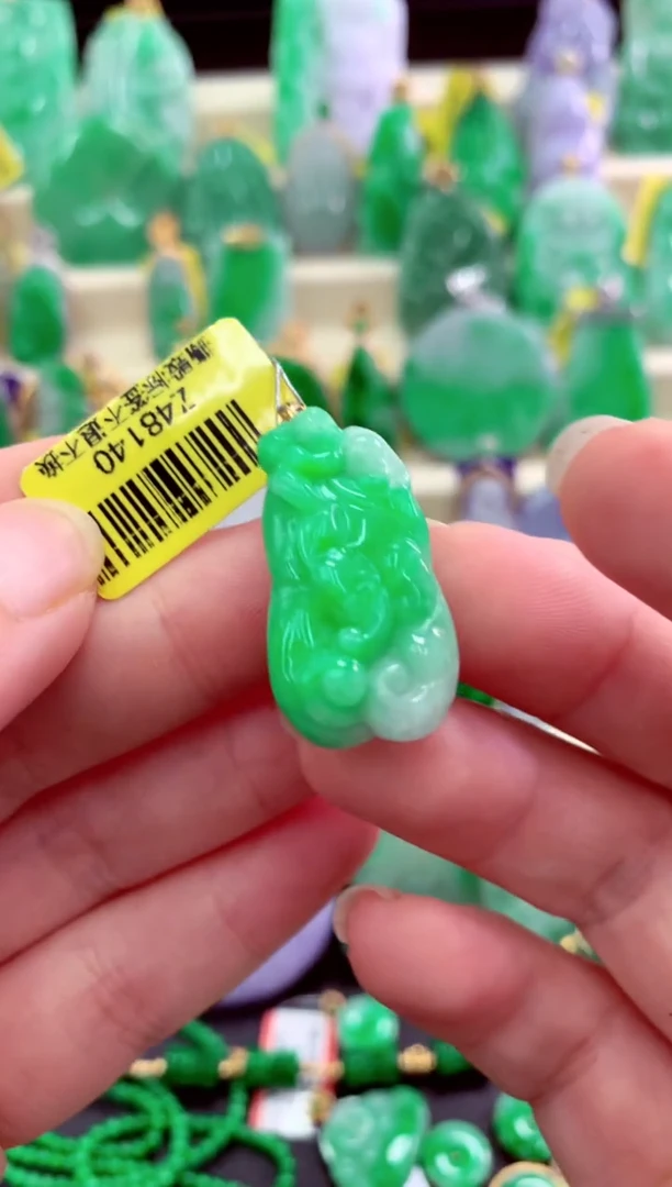 吊坠(不含链)18K金镶嵌翡翠挂件