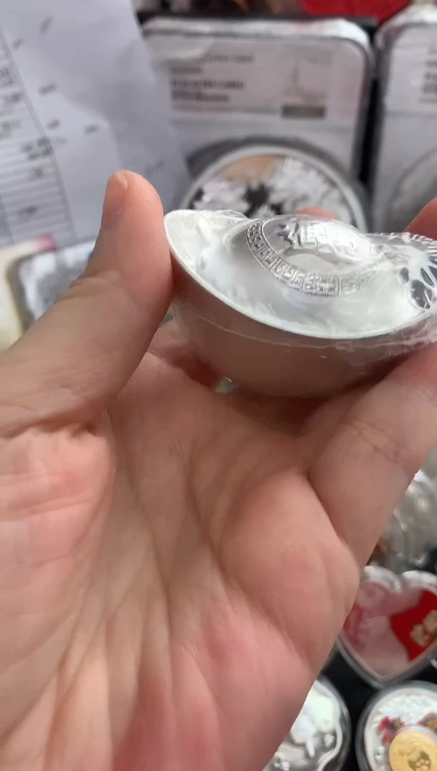 纯银元宝350克银