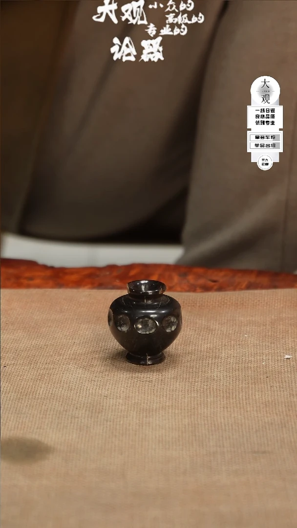 【闪购商品】瓷片大观论器香插