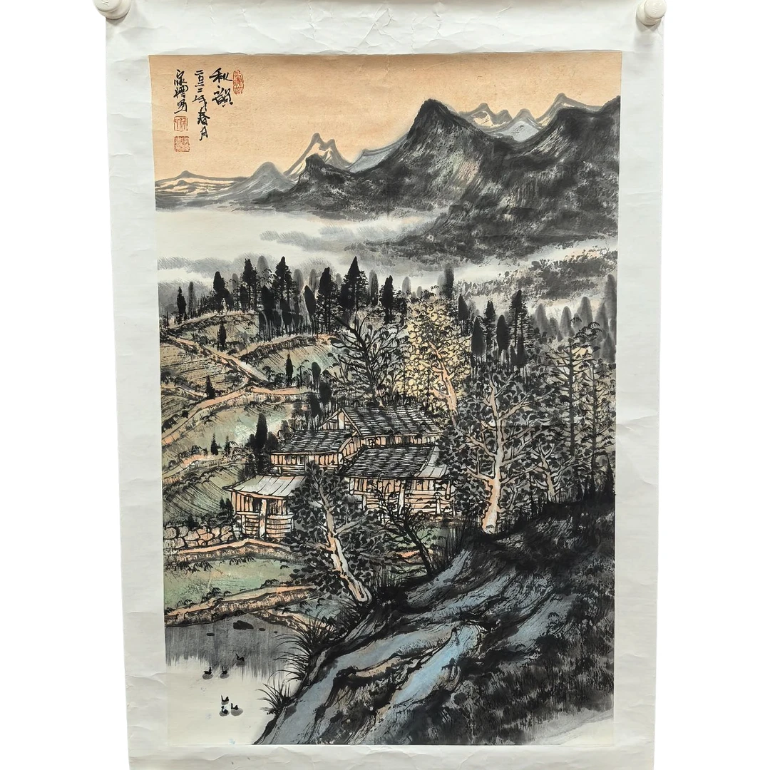 39.徐家礼  45/68 2.7平尺《秋韵》