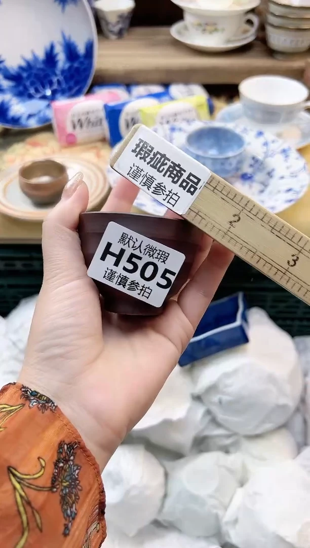 瓷片佳****店     505