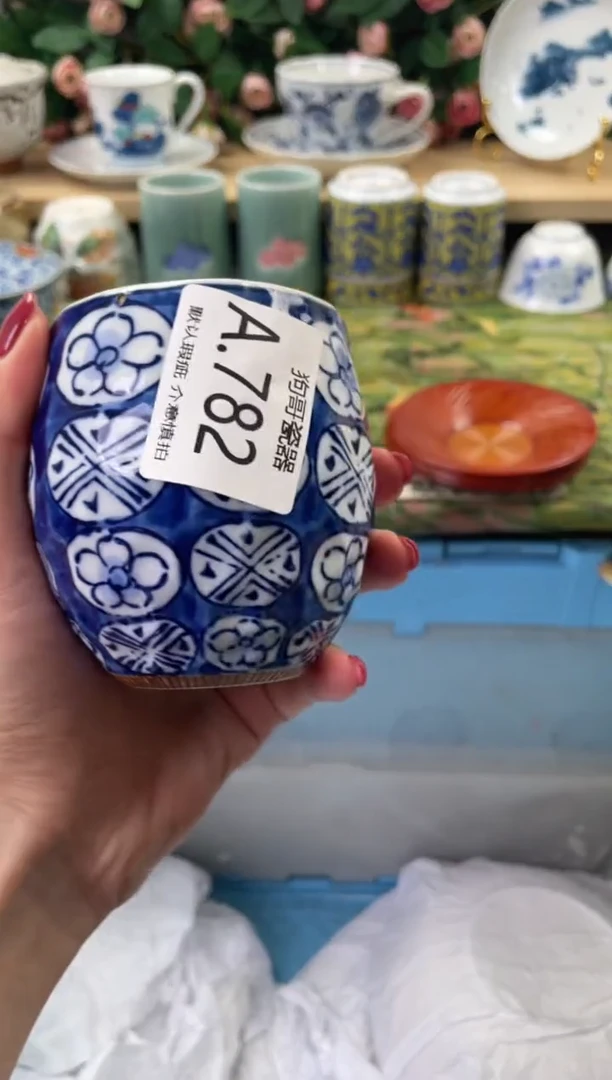 瓷片有****可782闪购库存默认一件默认微瑕慎拍