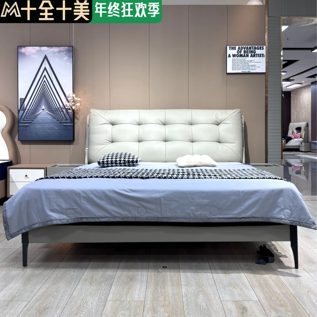 【十全十美】主卧榫卯结构床婚床轻奢意式极简风软包实木框架大床