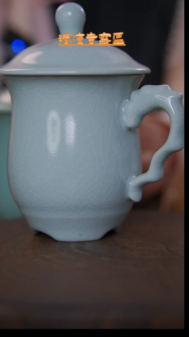 瓷片清凉寺仿古超精工支钉月白办公杯