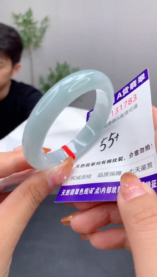 未镶嵌手镯翡翠天然缅甸A货翡翠