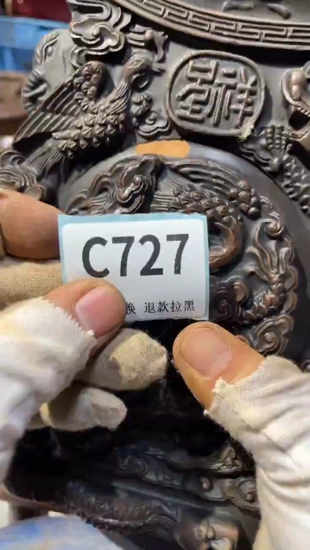 陶瓷四***✔蒙蒙火爆火爆热卖热卖