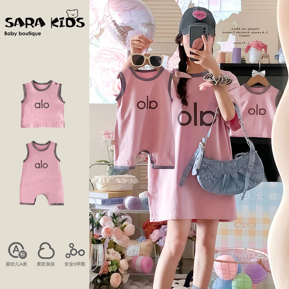 【朵莓色调】一家三口亲子装alo字母粉色亲子装SK5642