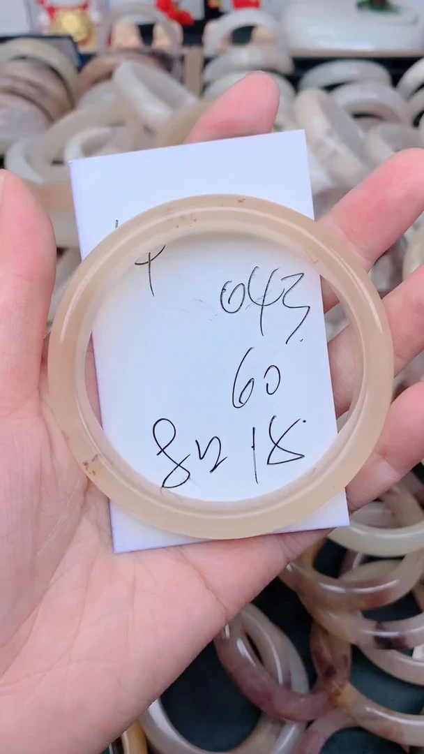 未镶嵌手镯石英质玉043