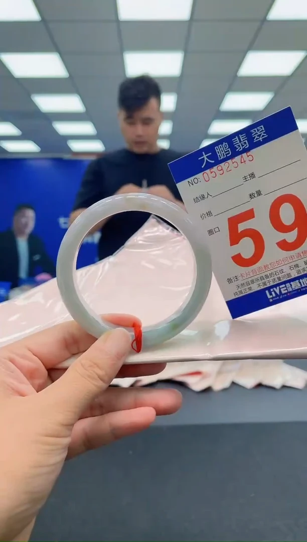 未镶嵌手镯翡翠AAAAAAAAA