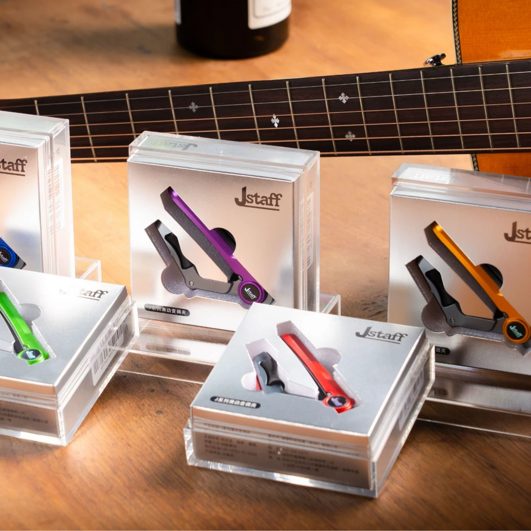 Jstaff S1丝滑变调夹 滑动变调夹滚轮变调夹 精密机械滚轴 调压强