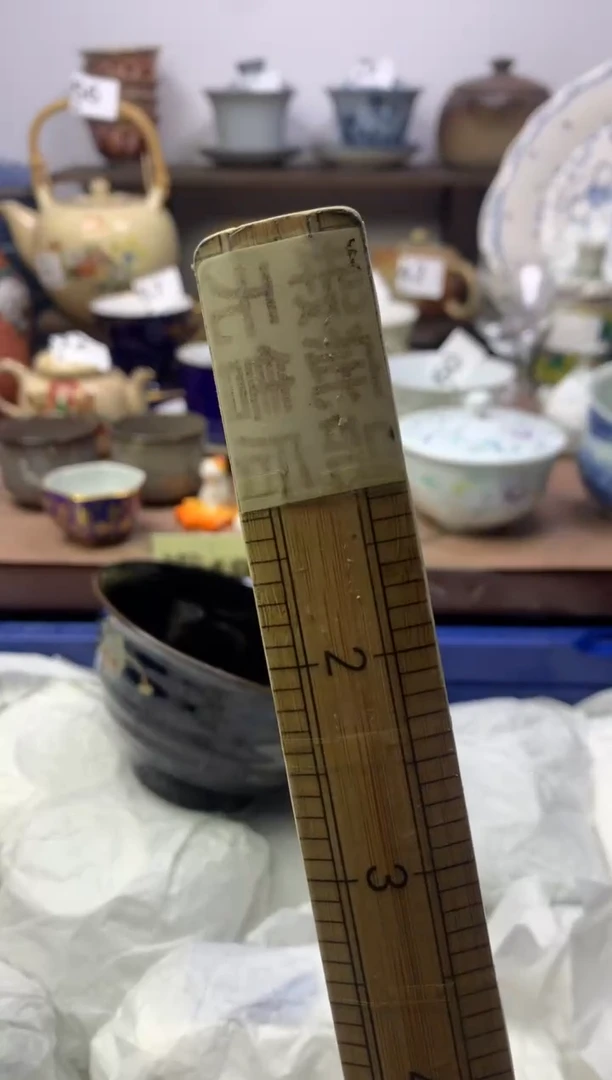 【闪购商品】瓷片明雅阁工艺品店