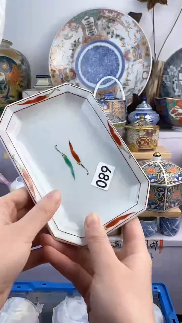 【闪购商品】瓷片089满38元包邮谨慎参拍默认微瑕