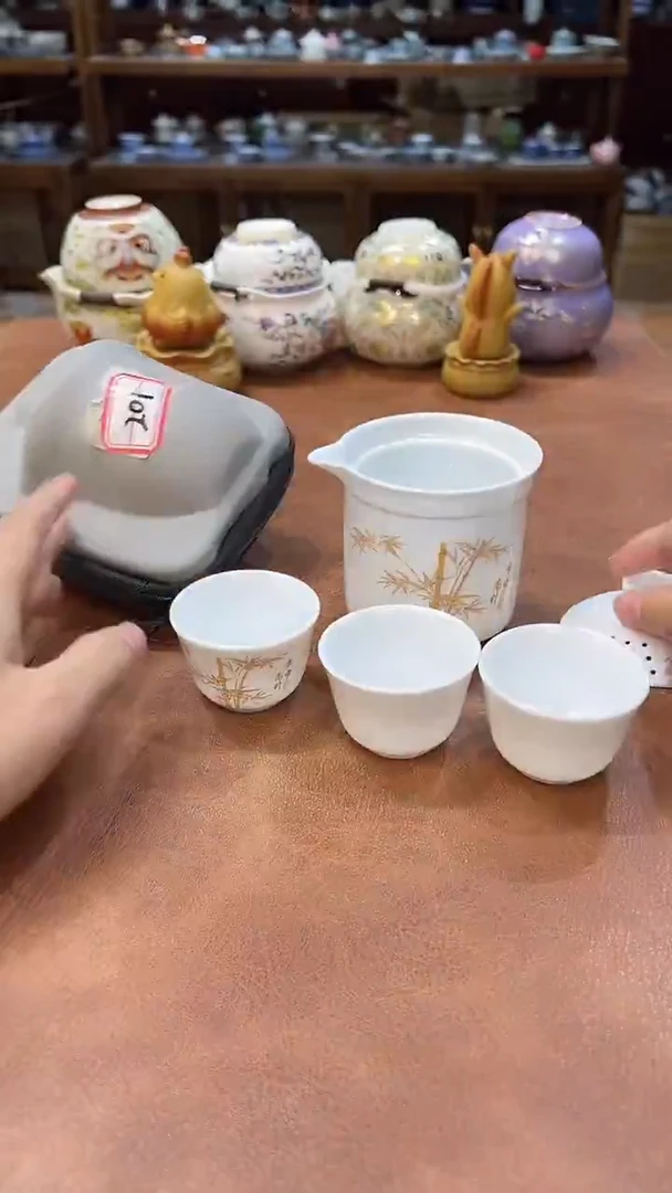 真的很便宜会开片的旅行茶具