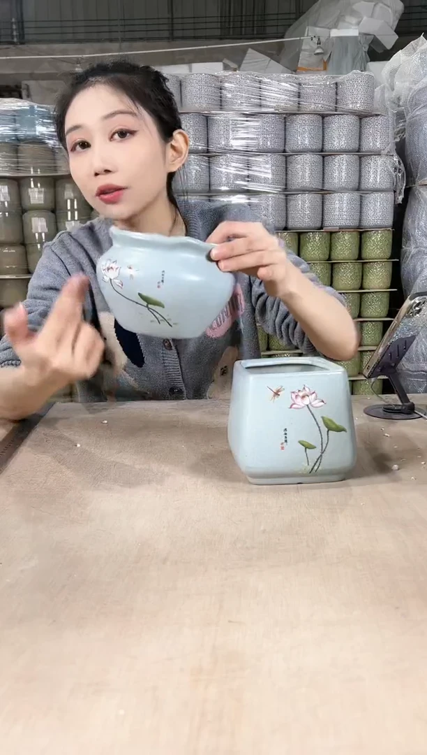 【闪购商品】陶瓷四方天蓝荷花小11+荷口天蓝荷花小13