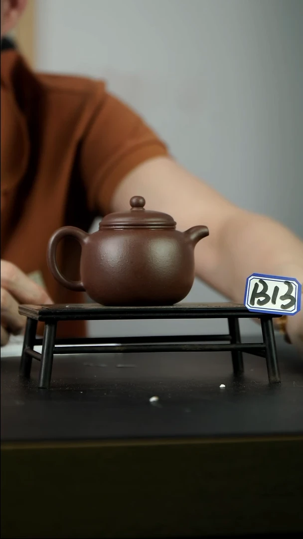 茶壶紫砂B13 匏尊 160cc