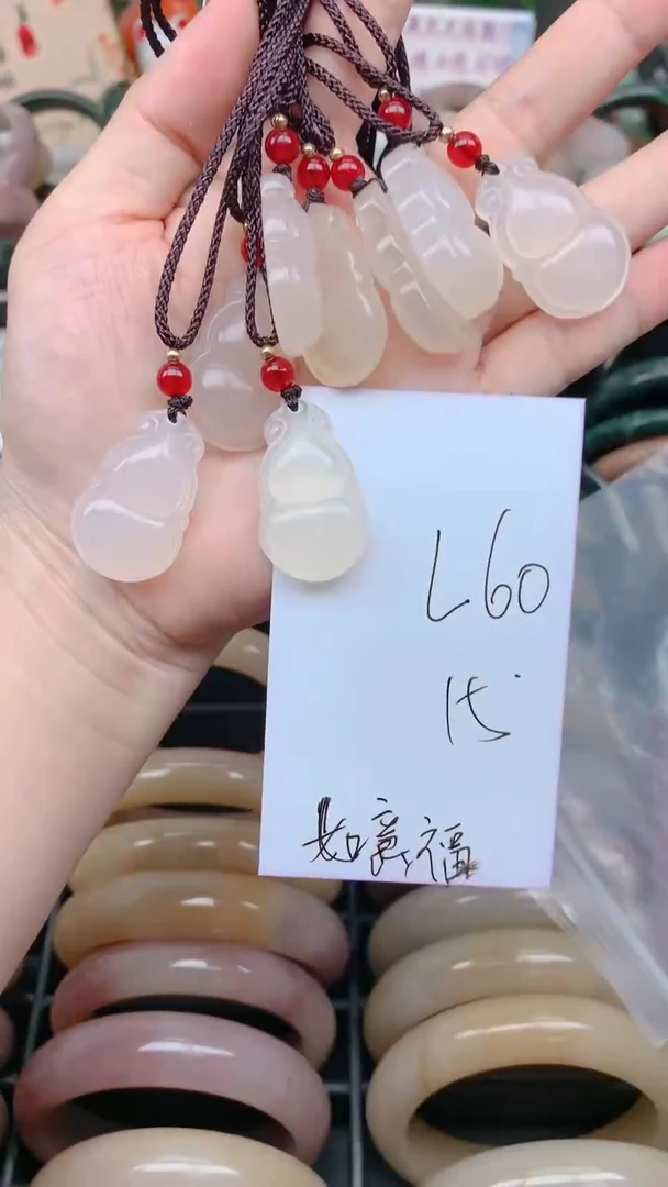 石英质玉手镯未镶嵌L60葫芦