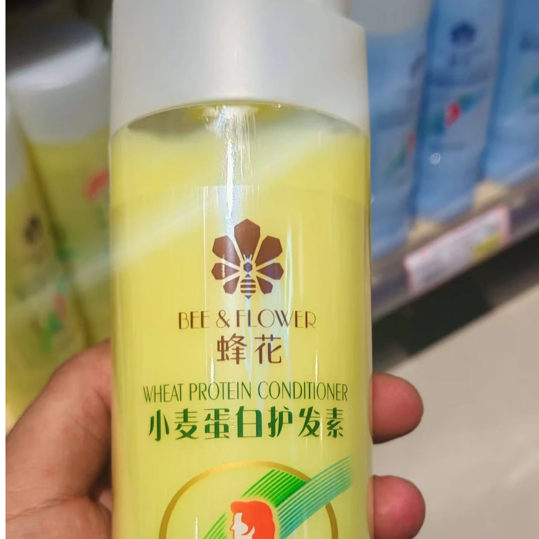 蜂花小麦蛋白护发素