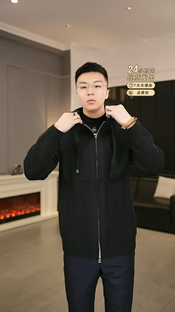 46027套装  黑色  54尺码  170-180斤