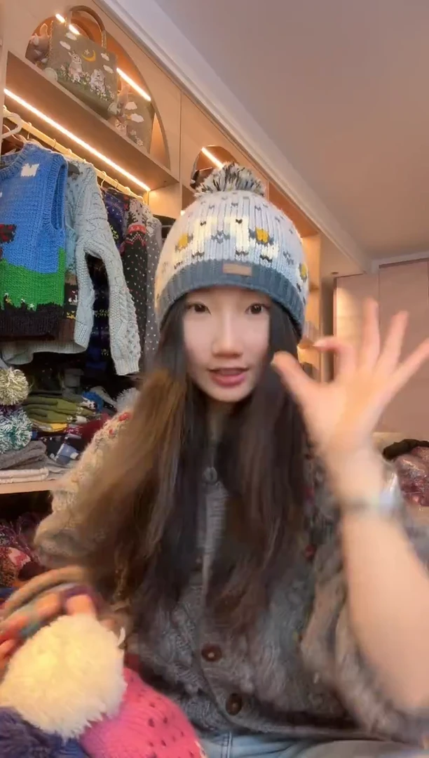 羊毛美利奴蓝色羊驼单球